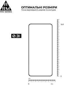 Фото: Захисне скло ArmorStandart Pro for Motorola G86 Power 5G (ARM86588) № 2 | KTC