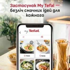 Фото: Мультипіч Tefal Easy Fry Silence XXL (EY846HE0) № 18 | KTC