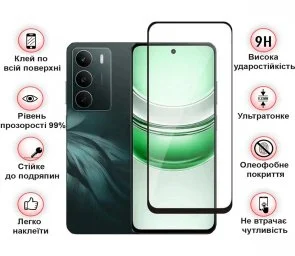 Фото: Захисне скло BeCover for Realme C71 - Black (713728) № 4 | KTC