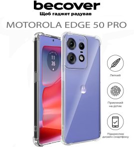 Чохол-накладка Anti-Shock BeCover для Motorola Edge 50 Pro Clear (711781)