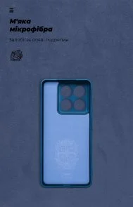 Фото: Чохол ArmorStandart for Xiaomi 14T - ICON Camera cover Dark Blue (ARM88502) № 4 | KTC