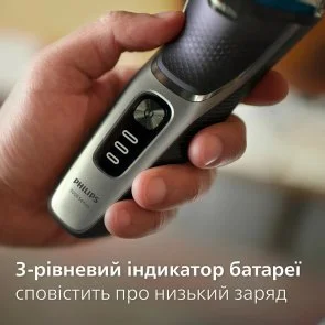 Фото: Електробритва Philips 3000 Series (S3341/13) № 6 | KTC