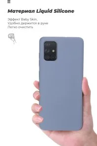 Фото: Чохол ArmorStandart for Apple iPhone 11 Pro Max - Icon Blue (ARM56711) № 7 | KTC