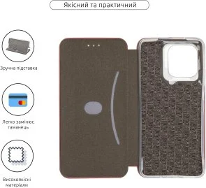 Фото: Чохол ArmorStandart for Motorola G86 5G - G-Case Marsala (ARM86941) № 3 | KTC