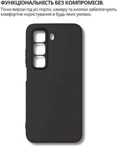 Фото: Чохол BeCover for Infinix Hot 60 Pro 4G X6885 Black (714558) № 3 | KTC