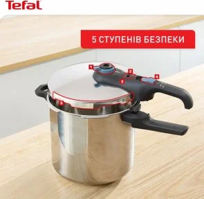 Фото: Скороварка Tefal Secure Trendy (P2580402) № 5 | KTC
