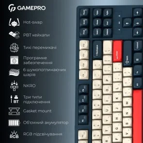 Фото: Клавіатура GamePro Asgard Ragnar MK285BL WL/BT/USB Blue № 18 | KTC