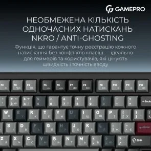Фото: Клавіатура GamePro Asgard Yord MK266BK WL/BT/USB Black № 15 | KTC