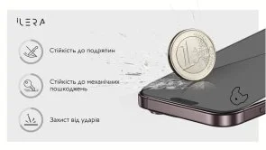 Фото: Захисне скло iLera for Apple iPhone 17 Pro - DeLuxe Incognito (ILINDL17PR) № 9 | KTC