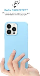 Фото: Чохол ArmorStandart for Apple iPhone 14 Pro - ICON2 MagSafe Sky (ARM68406) № 8 | KTC