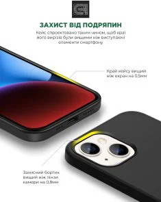 Фото: Чохол ArmorStandart for Apple iPhone 14 - ICON2 MagSafe Midnight (ARM68389) № 5 | KTC