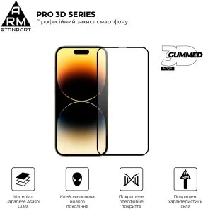 Фото: Захисне скло ArmorStandart for Apple iPhone 14 Pro - Pro 3D (ARM66355) № 2 | KTC