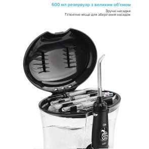 Іригатор PECHAM Professional Black (6902018567809.0)