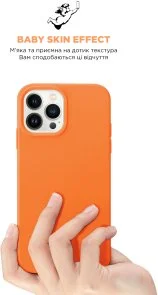 Фото: Чохол ArmorStandart for Apple iPhone 13 Pro - ICON2 Case Marigold (ARM60490) № 8 | KTC