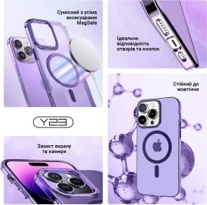 Фото: Чохол ArmorStandart for Apple iPhone 14 - Y23 MagSafe Transparent Purple (ARM68329) № 3 | KTC