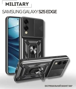 Фото: Чохол BeCover for Samsung Galaxy S25 Edge SM-S93 - Military Black (714570) № 2 | KTC
