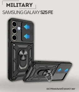 Фото: Чохол BeCover for Samsung Galaxy S25 FE SM-S731 - Military Black (714385) № 2 | KTC