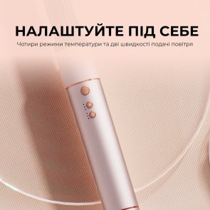 Мультистайлер JIMMY HF9