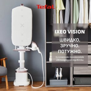 Праска з парогенератором Tefal IXEO Vision (QT1811E0)
