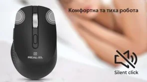 Фото: Миша Real-EL RM-380W Wireless Black (EL123200057) № 14 | KTC
