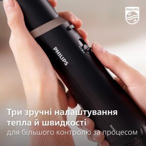 Фен-щітка Philips Series 3000 (BHA305/00)