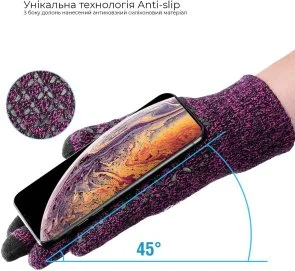 Фото: Рукавичкки ArmorStandart Melange XL Purple/Black (ARM59872) № 6 | KTC