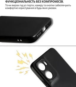 Фото: Чохол BeCover for Motorola Moto G06 / G06 Power 4G - Black (714690) № 4 | KTC