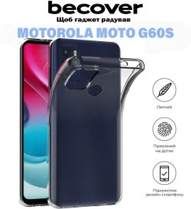 Фото: Чохол BeCover for Motorola Moto G60s - Transparancy (711095) № 6 | KTC