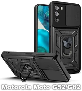 Фото: Чохол BeCover for Motorola Moto G52/G82 - Military Black (709972) № 2 | KTC