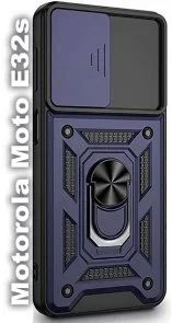 Фото: Чохол BeCover for Motorola Moto E32s - Military Blue (709968) № 5 | KTC