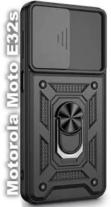 Фото: Чохол BeCover for Motorola Moto E32s - Military Black (709967) № 2 | KTC