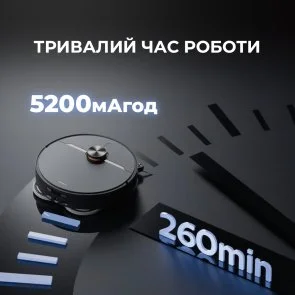 Фото: Робот-пилосос DEERMA X90 Ultra (DEM-X90ULTRA) № 8 | KTC