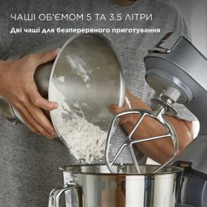 Фото: Планетарний міксер Kenwood KVL 85.594 SI Titanium Chef Baker (KVC 85.594 SI) № 10 | KTC