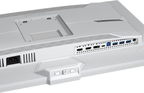 Монітор Gigabyte M27UP ICE Gaming Monitor