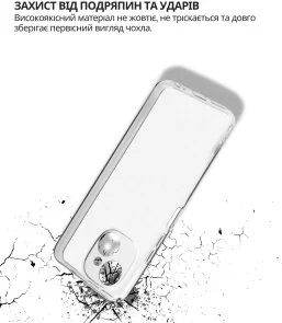 Фото: Чохол BeCover for Tecno Spark 40C 4G KM4k - Transparancy (714684) № 4 | KTC