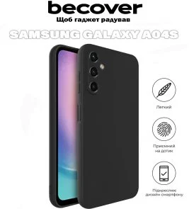 Фото: Чохол BeCover for Samsung Galaxy A04s SM-A047 - Black (711679) № 2 | KTC