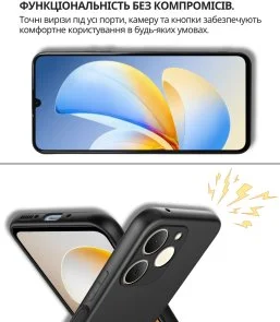 Фото: Чохол BeCover for Realme Note 70 - Black (714693) № 4 | KTC