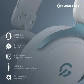 Фото: Гарнітура GamePro Asgard Freya White (HS145W) № 13 | KTC