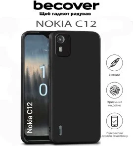 Фото: Чохол BeCover for Nokia C12 - Black (711777) № 4 | KTC