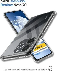 Фото: Чохол BeCover for Realme Note 70 - Anti-Shock Clear (714701) № 2 | KTC