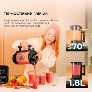 Фото: Блендер CECOTEC Grand Katana 2700MAX Total Destroy Screen B (CCTC-03986) № 4 | KTC