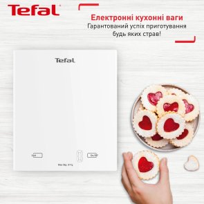 Ваги кухонні Tefal Essential (BC5504V0)