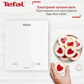 Фото: Ваги кухонні Tefal Essential (BC5504V0) № 10 | KTC