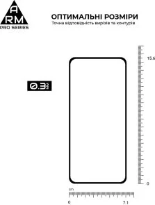 Фото: Захисне скло ArmorStandart Pro for Nothing Phone 3 (ARM87829) № 3 | KTC