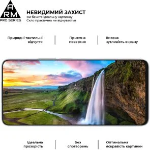 Фото: Захисне скло ArmorStandart Pro for Honor 90 Lite (ARM73683) № 5 | KTC