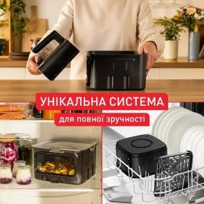 Фото: Мультипіч Tefal Easy Fry Silence XXL Smart Vision (EY876DE1) № 9 | KTC