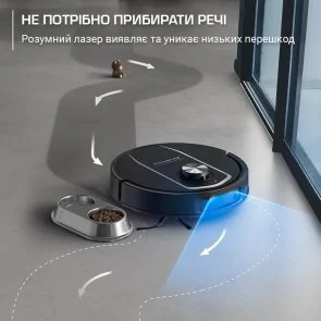 Фото: Робот-пилосос Rowenta X-Plorer Serie 575 Max Standard (RR95A5E0) № 11 | KTC