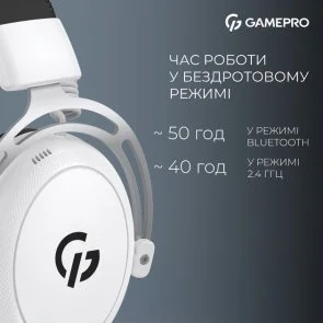 Фото: Гарнітура GamePro Asgard Skald White (HSW160W) № 12 | KTC