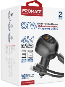 Автомобільний зарядний пристрій Promate Powerdrive-rci81 81W (6959144068237)