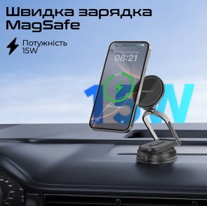 Кріплення для мобільного телефону Promate magneo-15w (6959144068268)